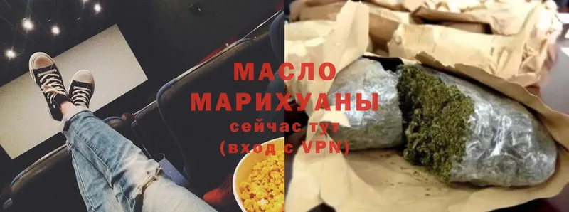 ТГК Wax  Дудинка 